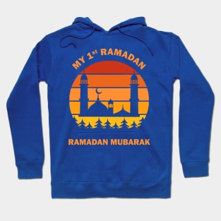 My First Ramadan 1st Ramadan Mubarak Ramadan Kareem Mosque Masjid Crescent Dawn Dusk Gift Hoodie